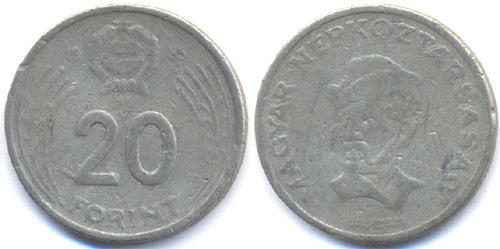 20 forint 1985 - lom hamis