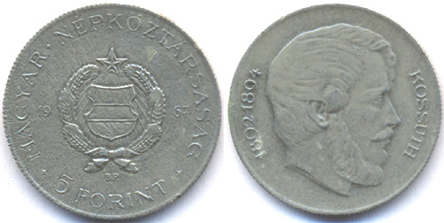 5 forint 1967 nikkel hamistvny