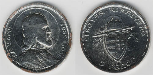 5 peng 1938 Szent Istvn hamistvny nikkelezett rz ntvny
