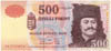 Magyar Nemzeti Bank forgalmi 500 forint