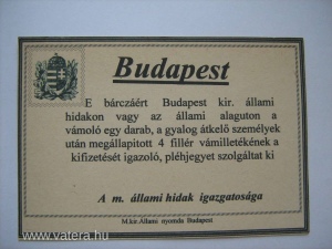 A m. állami hidak igazgatósága 4 fillér vámilleték hamis szükségpénz