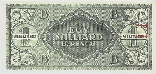 1 milliárd b-pengő 1946 - hamis hátlapi fázisnyomat